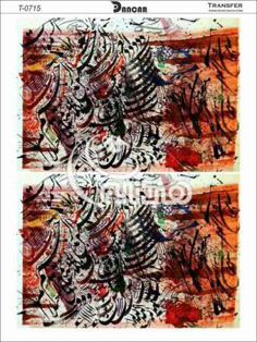 خرید کاغذ ترانسفر - خرید ترانسفر - خرید دکوپاژ - هنری آنلاین - هنری - هنر