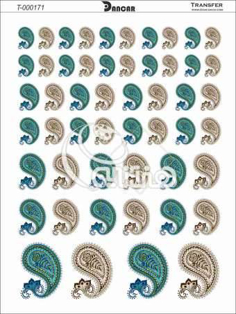 ترانسفر دانکار ، طرح ترانسفر ، ترانسفر طرح گل ، ترانسفر طرح ماهی ، خرید ترانسفر ، فروش ترانسفر ، عکس برگردون ،  معنی ترانسفر ، برچسب ترانسفر ، دیجی کالا ، تلا ترانسفر ، ترانسفرچیست ، ترانسفر پارچه دیجی کالا ،  ساخت ترانسفر ، برچسب ترانسفر از کجا بخرم ، خرید ترانسفر دیجی ، کالا خرید کاغذ ترانسفر در تهران ، برچسب ترانسفر دیجی کالا ، خرید ترانسفر ماهی قرمز ، مرکز خرید ترانسفر در تهران ، هنری ، هنر خرید کاغذ ترانسفر - خرید ترانسفر - خرید دکوپاژ - هنری آنلاین - هنری - هنر