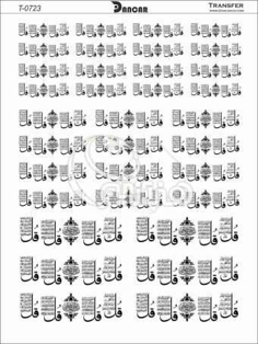 خرید کاغذ ترانسفر - خرید ترانسفر - خرید دکوپاژ - هنری آنلاین - هنری - هنر