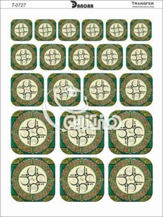 خرید کاغذ ترانسفر - خرید ترانسفر - خرید دکوپاژ - هنری آنلاین - هنری - هنر