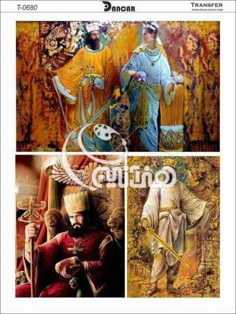 خرید کاغذ ترانسفر - خرید ترانسفر - خرید دکوپاژ - هنری آنلاین - هنری - هنر