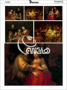 خرید کاغذ ترانسفر - خرید ترانسفر - خرید دکوپاژ - هنری آنلاین - هنری - هنر