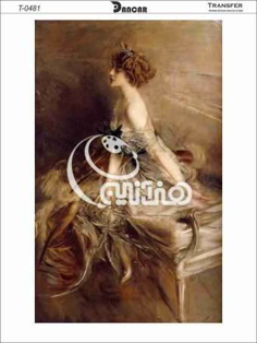 خرید کاغذ ترانسفر - خرید ترانسفر - خرید دکوپاژ - هنری آنلاین - هنری - هنر