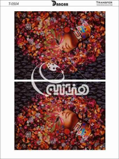 خرید کاغذ ترانسفر - خرید ترانسفر - خرید دکوپاژ - هنری آنلاین - هنری - هنر