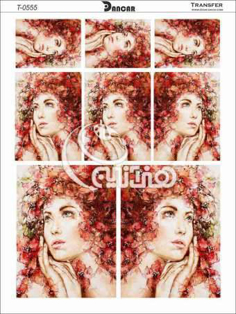 خرید کاغذ ترانسفر - خرید ترانسفر - خرید دکوپاژ - هنری آنلاین - هنری - هنر