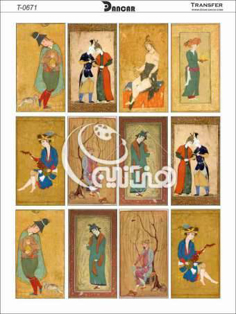 خرید کاغذ ترانسفر - خرید ترانسفر - خرید دکوپاژ - هنری آنلاین - هنری - هنر