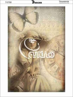 خرید کاغذ ترانسفر - خرید ترانسفر - خرید دکوپاژ - هنری آنلاین - هنری - هنر