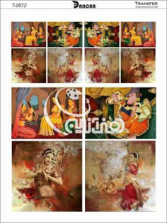 خرید کاغذ ترانسفر - خرید ترانسفر - خرید دکوپاژ - هنری آنلاین - هنری - هنر