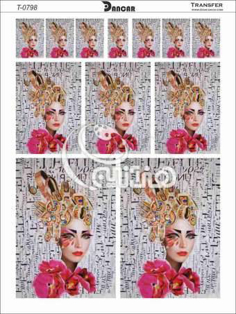 خرید کاغذ ترانسفر - خرید ترانسفر - خرید دکوپاژ - هنری آنلاین - هنری - هنر