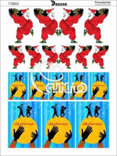 خرید کاغذ ترانسفر - خرید ترانسفر - خرید دکوپاژ - هنری آنلاین - هنری - هنر