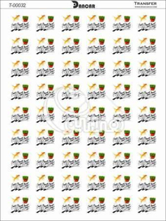 خرید کاغذ ترانسفر - خرید ترانسفر - خرید دکوپاژ - هنری آنلاین - هنری - هنر