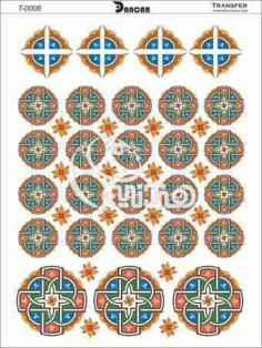 خرید کاغذ ترانسفر - خرید ترانسفر - خرید دکوپاژ - هنری آنلاین - هنری - هنر