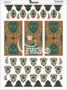 خرید کاغذ ترانسفر - خرید ترانسفر - خرید دکوپاژ - هنری آنلاین - هنری - هنر