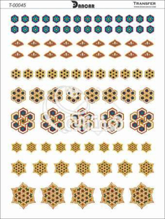 خرید کاغذ ترانسفر - خرید ترانسفر - خرید دکوپاژ - هنری آنلاین - هنری - هنر