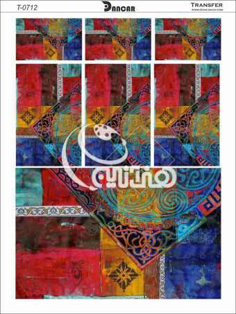 خرید کاغذ ترانسفر - خرید ترانسفر - خرید دکوپاژ - هنری آنلاین - هنری - هنر