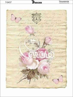 خرید کاغذ ترانسفر - خرید ترانسفر - خرید دکوپاژ - هنری آنلاین - هنری - هنر