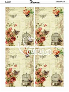 خرید کاغذ ترانسفر - خرید ترانسفر - خرید دکوپاژ - هنری آنلاین - هنری - هنر