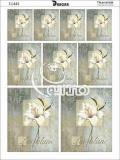 خرید کاغذ ترانسفر - خرید ترانسفر - خرید دکوپاژ - هنری آنلاین - هنری - هنر