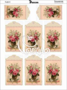 خرید کاغذ ترانسفر - خرید ترانسفر - خرید دکوپاژ - هنری آنلاین - هنری - هنر