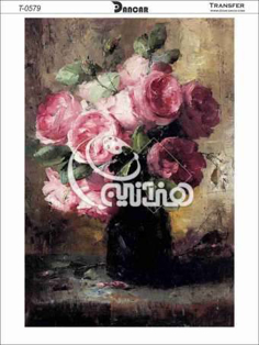 خرید کاغذ ترانسفر - خرید ترانسفر - خرید دکوپاژ - هنری آنلاین - هنری - هنر