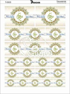 خرید کاغذ ترانسفر - خرید ترانسفر - خرید دکوپاژ - هنری آنلاین - هنری - هنر