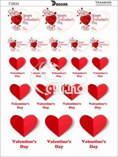 خرید کاغذ ترانسفر - خرید ترانسفر - خرید دکوپاژ - هنری آنلاین - هنری - هنر