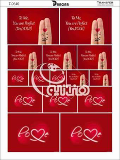 خرید کاغذ ترانسفر - خرید ترانسفر - خرید دکوپاژ - هنری آنلاین - هنری - هنر