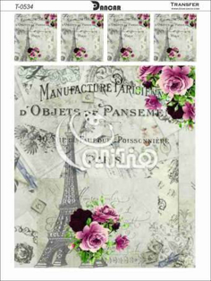 خرید کاغذ ترانسفر - خرید ترانسفر - خرید دکوپاژ - هنری آنلاین - هنری - هنر