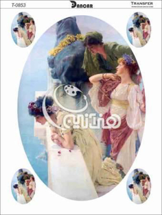 خرید کاغذ ترانسفر - خرید ترانسفر - خرید دکوپاژ - هنری آنلاین - هنری - هنر