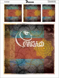 خرید کاغذ ترانسفر - خرید ترانسفر - خرید دکوپاژ - هنری آنلاین - هنری - هنر