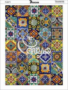 خرید کاغذ ترانسفر - خرید ترانسفر - خرید دکوپاژ - هنری آنلاین - هنری - هنر