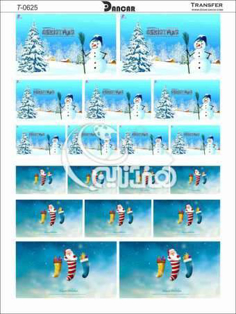 خرید کاغذ ترانسفر - خرید ترانسفر - خرید دکوپاژ - هنری آنلاین - هنری - هنر