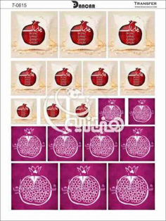 خرید کاغذ ترانسفر - خرید ترانسفر - خرید دکوپاژ - هنری آنلاین - هنری - هنر