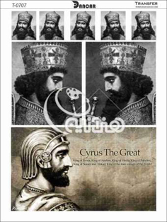 خرید کاغذ ترانسفر - خرید ترانسفر - خرید دکوپاژ - هنری آنلاین - هنری - هنر