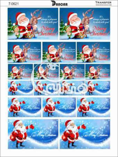 خرید کاغذ ترانسفر - خرید ترانسفر - خرید دکوپاژ - هنری آنلاین - هنری - هنر