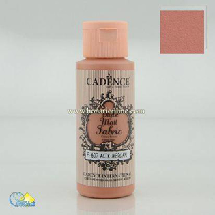 خرید رنگ پارچه، رنگ استایل مات پارچه، رنگ پارچه مرجانی، هنری آنلاین