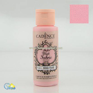 خرید رنگ پارچه، رنگ استایل مات پارچه، رنگ پارچه صورتی، هنری آنلاین