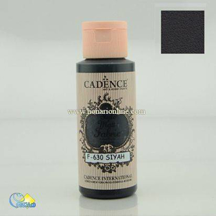 خرید رنگ پارچه، رنگ استایل مات پارچه، رنگ پارچه مشکی، هنری آنلاین