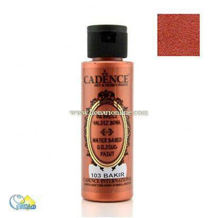 خرید رنگ اکریلیک کادنس، خرید رنگ اکریلیک، رنگ اکریلیک مسی، هنری آنلاین