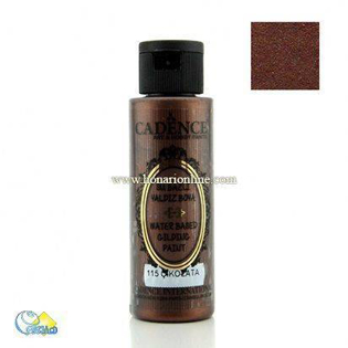 خرید رنگ اکریلیک کادنس، خرید رنگ اکریلیک، رنگ اکریلیک شکلاتی، هنری آنلاین