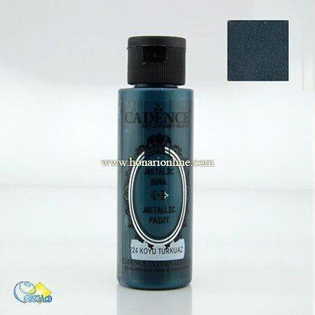 خرید رنگ اکریلیک کادنس، خرید رنگ اکریلیک، رنگ اکریلیک فیروزه ای، هنری آنلاین