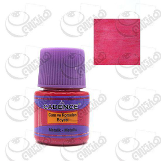 خرید رنگ شیشه، رنگ سرامیک، رنگ ویترای، رنگ شیشه صورتی، هنری آنلاین