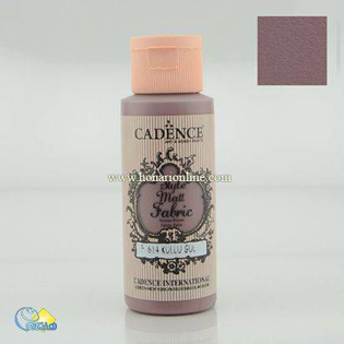 خرید رنگ پارچه، رنگ استایل مات پارچه، رنگ پارچه صورتی، هنری آنلاین