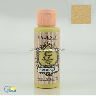 خرید رنگ پارچه، رنگ استایل مات پارچه، رنگ پارچه سبز، هنری آنلاین