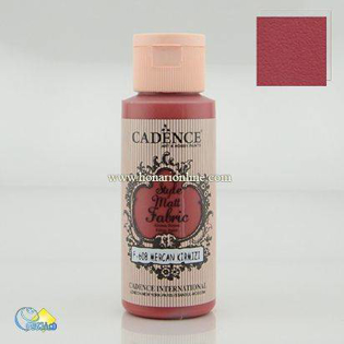 خرید رنگ پارچه، رنگ استایل مات پارچه، رنگ پارچه قرمز، هنری آنلاین