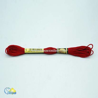 نخ انکور،نخ عمامه کاپلن،نخ گلدوزی،سوزن،سوزن تنبور،کارگاه چوبی،گارگاه فلزی،کارگاه پلاستیکی،کاگاه مینیاتوری،هنری،لوازم هنری،فروش لوازم هنری،فروشگاه هنری آنلاین،گلدوزی،نقشه گلدوزی،آموزش گلدوزی برجسته،آموزش گلدوزی از ابتدا،گلدوزی برزیلی،آموزش گلدوزی مبتدی،کتاب آموزش گلدوزی با دست،آموزش گلدوزی برجسته با دست،وسایل گلدوزی،فروش و عرضه انواع وسایل و لوازم گلدوزی اعم از نخ دمسه، نخ عمامه، سوزن گلدوزی،1-سوزن 2 –قیچی 3-نخ 4-کارگاه 5-پارچه 6-لایی نوع نازک یا ظریف:60-70-75 پارچه های متوسط:90-80 پارچه های ،پارچه مخصوص گلدوزی،بهترین پارچه برای گلدوزی،قیمت نخ گلدوزی،پارچه مخصوص گلدوزی چیست،پارچه مناسب گلدوزی با دست،خرید پارچه گلدوزی،گلدوزی برزیلی،کتاب آموزش گلدوزی با دست،بهترین پارچه برای گلدوزی،خرید پارچه گلدوزی،پارچه مناسب گلدوزی با دست،خرید وسایل گلدوزی،هنر گلدوزی چیست،طرح گلدوزی روی پارچه ،قیمت نخ گلدوزی،نقشه گلدوزی،آموزش گلدوزی فانتزی، مجموعه ۲۵ عددی و قیمت انواع ملزومات خیاطی متفرقه از فروشگاه آنلاین هنری انلاین، آموزش گلدوزی دوخت های پایه ،آموزش گلدوزی / چطور گلدوزی کنیم / آموزش گلدوزی با دست از پایه ،موزش مرحله به مرحله ی گلدوزی گل ساده با عکس از همه ی مراحل و نکات زیبا شدن گل. این گل زیبا رو ... وسایل مورد نیاز برای گلدوزی. کارگاه; پارچه; نخ ، خرید اینترنتی ابزار گلدوزی کد EM11