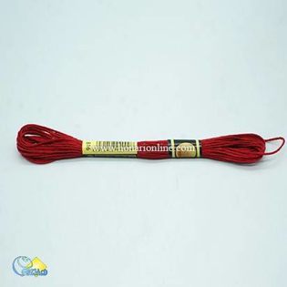 نخ انکور،نخ عمامه کاپلن،نخ گلدوزی،سوزن،سوزن تنبور،کارگاه چوبی،گارگاه فلزی،کارگاه پلاستیکی،کاگاه مینیاتوری،هنری،لوازم هنری،فروش لوازم هنری،فروشگاه هنری آنلاین،گلدوزی،نقشه گلدوزی،آموزش گلدوزی برجسته،آموزش گلدوزی از ابتدا،گلدوزی برزیلی،آموزش گلدوزی مبتدی،کتاب آموزش گلدوزی با دست،آموزش گلدوزی برجسته با دست،وسایل گلدوزی،فروش و عرضه انواع وسایل و لوازم گلدوزی اعم از نخ دمسه، نخ عمامه، سوزن گلدوزی،1-سوزن 2 –قیچی 3-نخ 4-کارگاه 5-پارچه 6-لایی نوع نازک یا ظریف:60-70-75 پارچه های متوسط:90-80 پارچه های ،پارچه مخصوص گلدوزی،بهترین پارچه برای گلدوزی،قیمت نخ گلدوزی،پارچه مخصوص گلدوزی چیست،پارچه مناسب گلدوزی با دست،خرید پارچه گلدوزی،گلدوزی برزیلی،کتاب آموزش گلدوزی با دست،بهترین پارچه برای گلدوزی،خرید پارچه گلدوزی،پارچه مناسب گلدوزی با دست،خرید وسایل گلدوزی،هنر گلدوزی چیست،طرح گلدوزی روی پارچه ،قیمت نخ گلدوزی،نقشه گلدوزی،آموزش گلدوزی فانتزی، مجموعه ۲۵ عددی و قیمت انواع ملزومات خیاطی متفرقه از فروشگاه آنلاین هنری انلاین، آموزش گلدوزی دوخت های پایه ،آموزش گلدوزی / چطور گلدوزی کنیم / آموزش گلدوزی با دست از پایه ،موزش مرحله به مرحله ی گلدوزی گل ساده با عکس از همه ی مراحل و نکات زیبا شدن گل. این گل زیبا رو ... وسایل مورد نیاز برای گلدوزی. کارگاه; پارچه; نخ ، خرید اینترنتی ابزار گلدوزی کد EM11