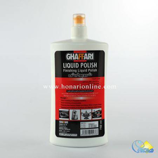 خرید شیر پولیش یا پولیش مایع،خرید شیر پولیش یا پولیش مایع مناسب کار با رزین،قیمت شیر پولیش یا پولیش مایع،شیر پولیش یا پولیش مایع از کجا بخرم،موارد استفاده از شیر پولیش یا پولیش مایع،چوب شیر پولیش یا پولیش مایع مناسب پرداخت زیورآلات رزینی و جواهر سازی،ابزار کار با رزین،ابزار کار با رزین از کجا بخرم،خرید اینترنتی انواع ابزار کار با رزین مانند چوب بستنی،دستکش لاتکس،فندک،ترازو،سنباده،ماسک،چسب کاغذی،شیر پولیش یا پولیش مایع و ... در فروشگاه هنری آنلاین،خرید پایه گردنبندو دستبند های رزینی،ساخت انواع بدلیجات رزینی،ابزار کار با رزین با مناسب ترین قیمت در هنری آنلاین،هنری،فروش لوازم هنری،هنری آنلاین،فروشگاه هنری آنلاین