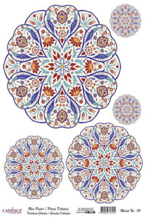 خرید کاغذ دکوپاژ ،خرید طرح دکوپاژ ،خرید دکوپاژ در هنری آنلاین ،هنر ،هنری