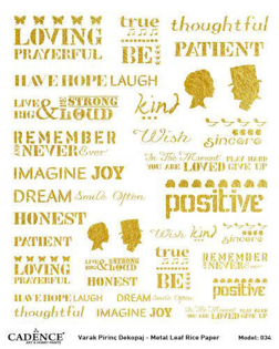 خرید کاغذ دکوپاژ ،خرید دکوپاژ برنجی ، خرید وسایل دکوپاژ در هنری آنلاین ،هنر ،هنری